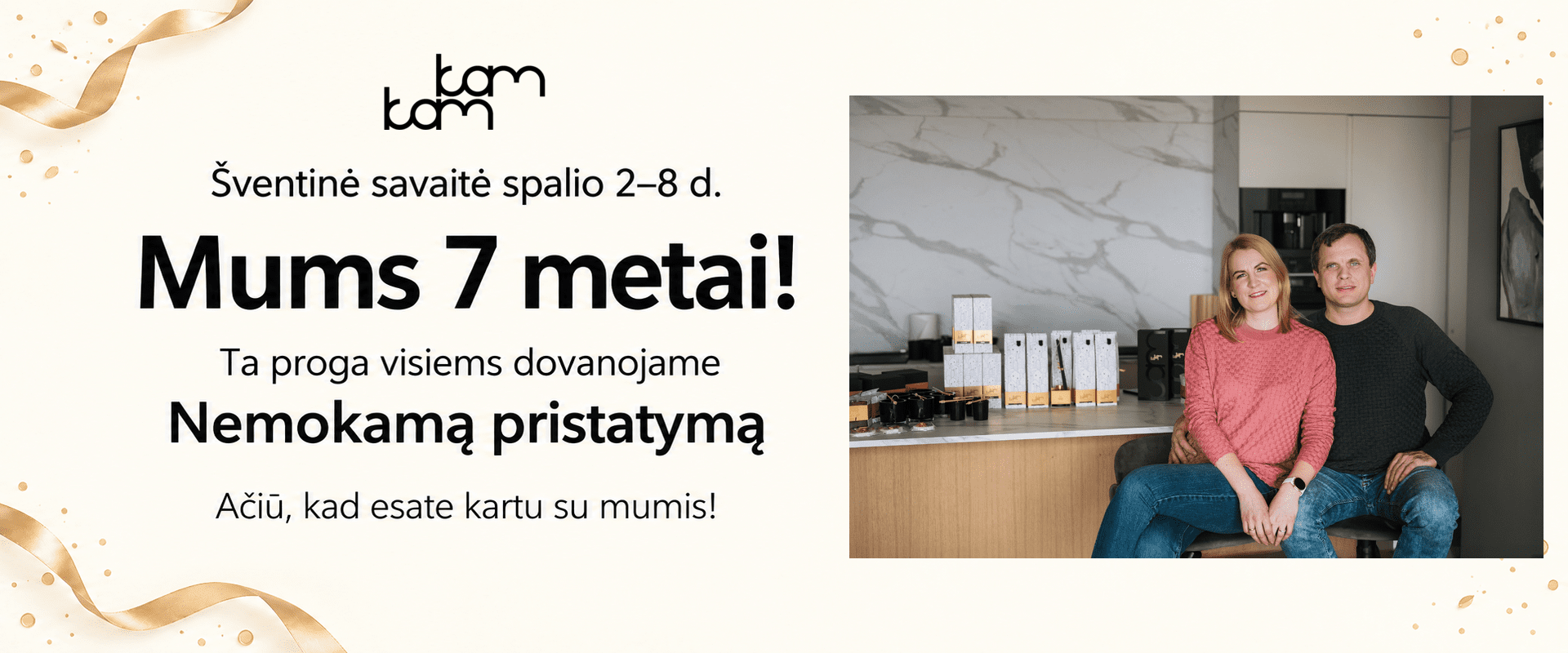 KamKam gimtadienis